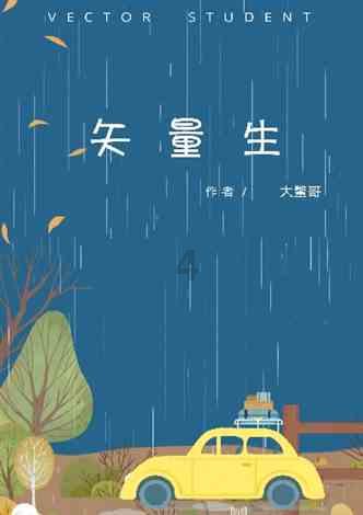 为什么我每次吃到好吃的东西就想给一个女生也买点,也让她尝尝鲜?——全天候问答平台,帮你解答疑惑