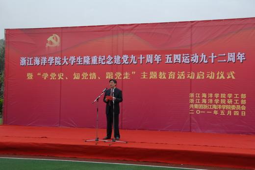 解惑小蜗牛,手机如何回收啊?问答平台